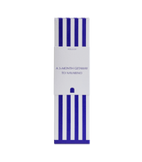 Apoella Navarino Diffuser Apoella