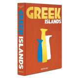 APOELLA Greek Islands By C. Panas Apoella